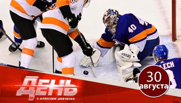 Варламов и Василевский снова в порядке