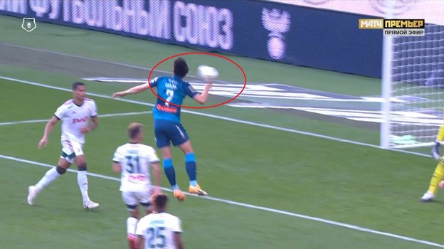 «Локо» — «Зенит». «Локо» — «Зенит».