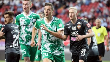 30 августа. Грозный. «Ахмат» — ЦСКА — 0:3. Армейцы увезли домой крупную победу.