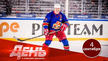 «Йокерит» подставил КХЛ. «Спартак» разгромлен в Ярославле.