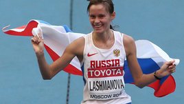 Лашманова побила мировой рекорд на 9 минут. Она мошенница или гений, ставший жертвой?