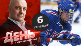 Будущая звезда российского хоккея дебютировал в МХЛ