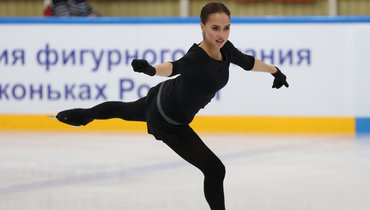 Алина Загитова.