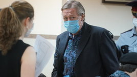 8 лет Ефремову. Хроника громкого процесса