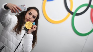23 февраля 2018 года. Пхенчхан. Алина Загитова с золотой медалью Олимпийских игр.