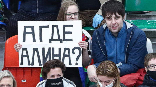 12 сентября. Москва. Вопрос сезона про Алину Загитову. Фото «СЭ» / Canon EOS-1D X Mark II 12 сентября. Москва. Вопрос сезона про Алину Загитову. Фото «СЭ» / Canon EOS-1D X Mark II