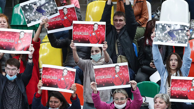 Сектор поддержки Александры Трусовой. Фото «СЭ» / Canon EOS-1D X Mark II Сектор поддержки Александры Трусовой. Фото «СЭ» / Canon EOS-1D X Mark II