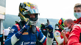 Шварцману пообещали место в «Формуле-1». Сын Шумахера — россиянину не конкурент