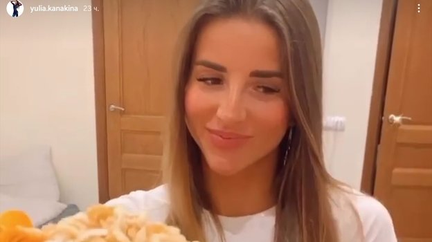 Юлия Канакина. Фото Instagram Юлия Канакина. Фото Instagram