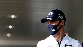 «Хочется стабильно бороться за чемпионский титул, но обстоятельства выше нас». Квят — накануне «Гран-при России»