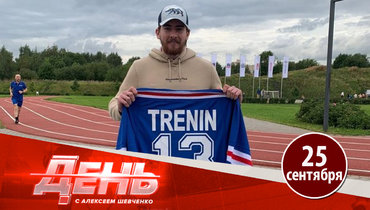 Форвард, которого ждали в СКА, остается в НХЛ