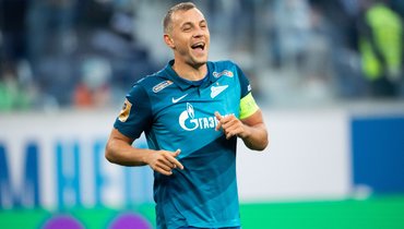 Артем Дзюба.