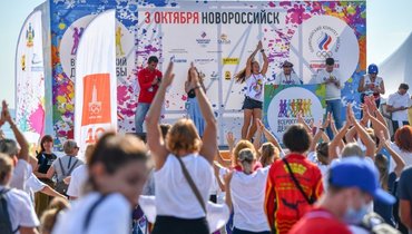 2020 шагов к Токио. В Новороссийске прошел Всероссийский день ходьбы