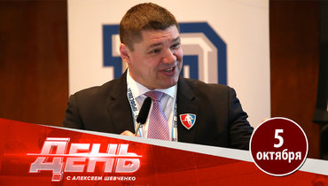 Коваленко покинул профсоюз игроков КХЛ