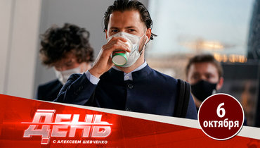 В «Ак Барсе» — вторая волна эпидемии