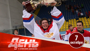 Драфт НХЛ: выше всех россиян — вратарь Аскаров