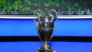 Кубок Лиги чемпионов.