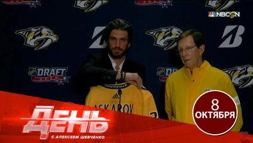 Россияне снова нужны в НХЛ