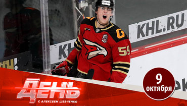 «Авангард» не пускает в НХЛ ведущего юниора