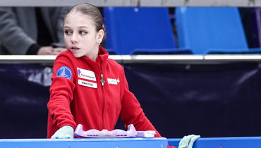 Александра Трусова.