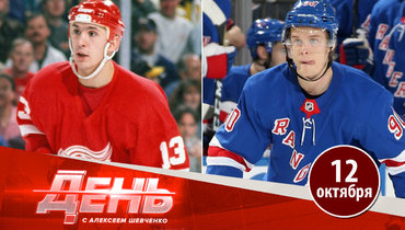 Детская мечта племянника Славы Козлова. Наместников — в «Детройте»