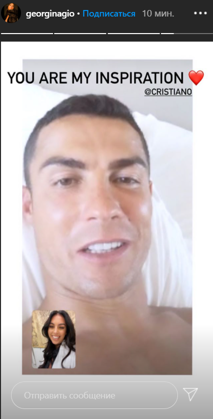 Instagram Джорджины. Фото Instagram Instagram Джорджины. Фото Instagram