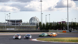 Роспотребнадзор успокоил соседей «Игоры Драйв»