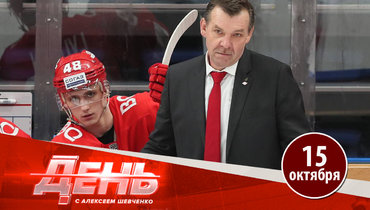 Кого из тренеров уволят следующим?