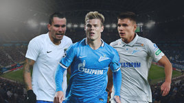 Поток «Зенит» — «Сочи». Все трансферы: от Кокорина до Заболотного