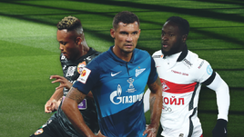 Клубы РПЛ потратили на новичков 126 миллионов евро. Больше было только один раз за последние семь лет