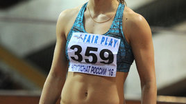 Дисквалифицированная атлетка выступила на чемпионате России. Как такое могло произойти?