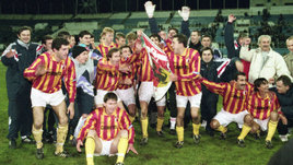 Они прервали гегемонию «Спартака». 25 лет чемпионству «Алании»