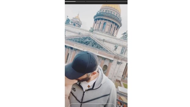 Сторис Шубской в Instagram. Сторис Шубской в Instagram.