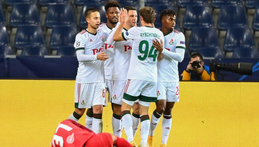 21 октября. Зальцбург. «Зальцбург» — «Локомотив» — 2:2.