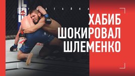 «Хабиб выбрал лучшее время». Шлеменко — об уходе Нурмагомедова из ММА