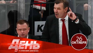 «Спартак» Знарка выходит из кризиса