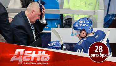 Крикунова не уволят