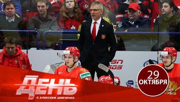 Россия обхитрила Европу