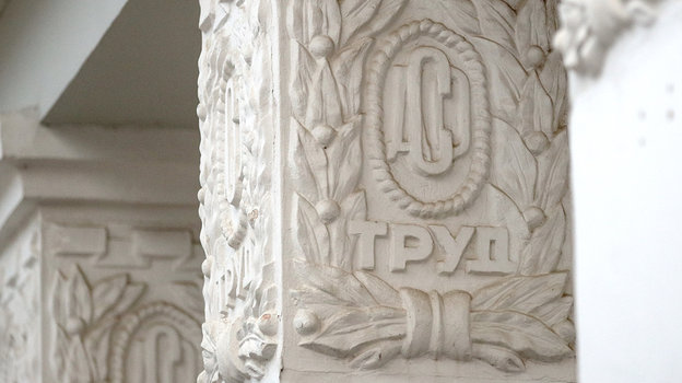 Стадион «Труд». Фото Дарья Исаева, «СЭ» / Canon EOS-1D X Mark II Стадион «Труд». Фото Дарья Исаева, «СЭ» / Canon EOS-1D X Mark II