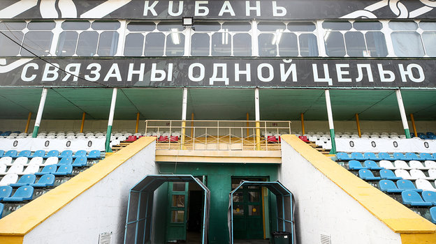 Стадион «Труд». Фото Дарья Исаева, «СЭ» / Canon EOS-1D X Mark II Стадион «Труд». Фото Дарья Исаева, «СЭ» / Canon EOS-1D X Mark II