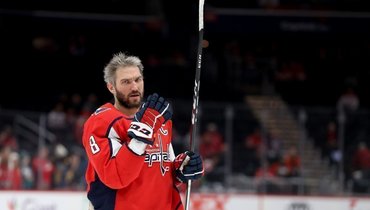 Александр Овечкин.