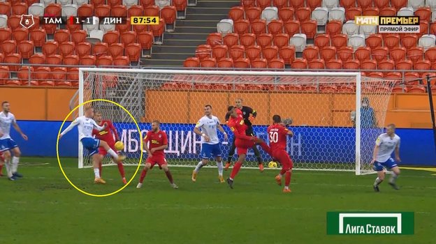 1 ноября. Саранск. «Тамбов» — «Динамо» — 1:2. 1 ноября. Саранск. «Тамбов» — «Динамо» — 1:2.