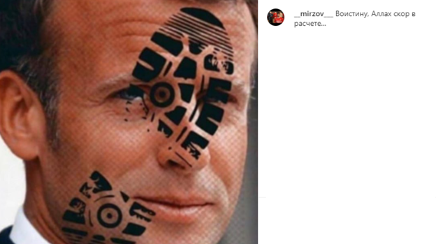 Пост Резиуана Мирзова. Фото Instagram Пост Резиуана Мирзова. Фото Instagram