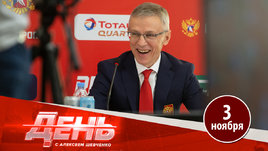 Ларионов ставит условие Гуськову