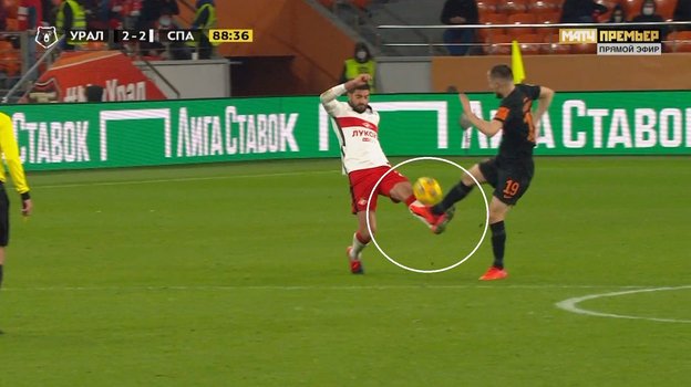 Фол Самюэль Жиго против Даниела Мишкича. Фол Самюэль Жиго против Даниела Мишкича.