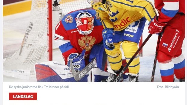 Hockey Sverige. Hockey Sverige.