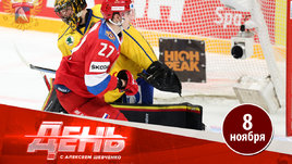 Нон-стоп. За Финляндией Россия обыграла и Швецию