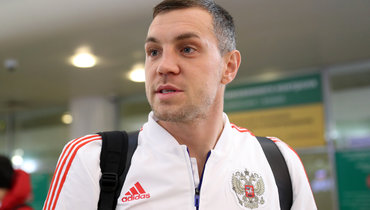 Артем Дзюба.