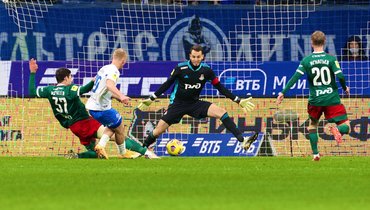 8 ноября. 14-й тур. «Динамо» — «Локомотив».