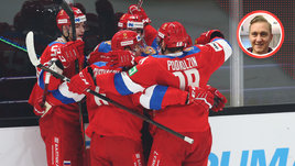 Дайте молодым играть в КХЛ с правом на ошибку! Колонка Лемтюгова — об успехе России на Евротуре